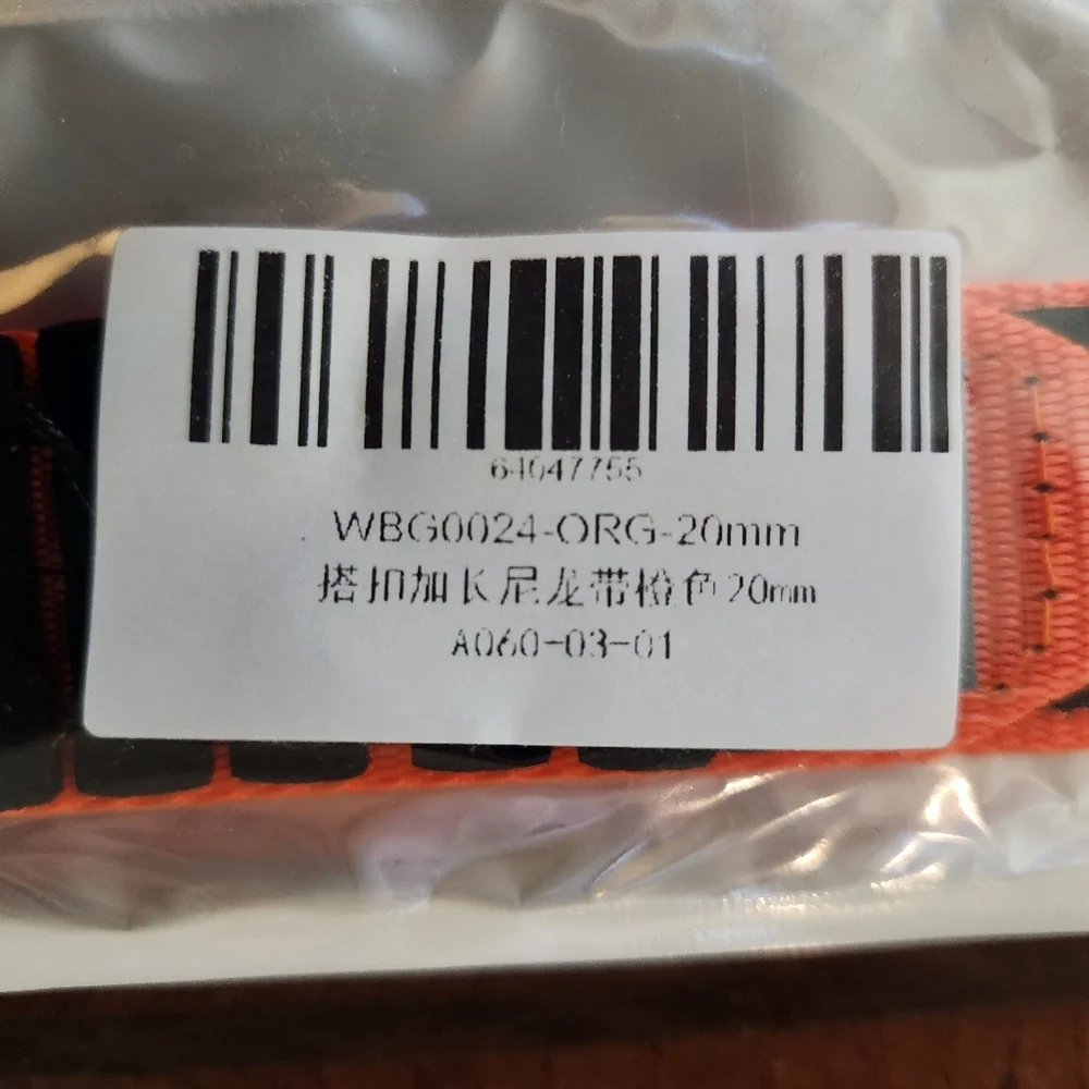NWT Samsung galaxy 7 watch band 20mm